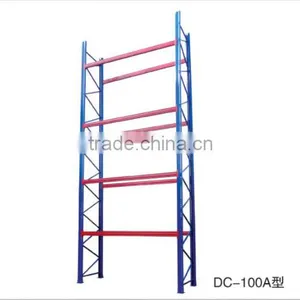 Warehouse Rack DC 110A thumbnail-1