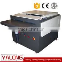 Aluminium Thermal Printing Ctp Plate Processor thumbnail-2