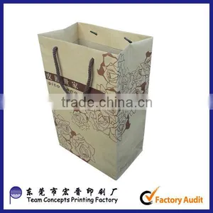 Brown Paper Lunch Bags thumbnail-1