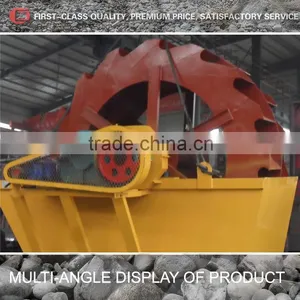 Stable Performancerock Stone Washing Machine Made in China thumbnail-2