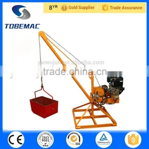 2015 TOBEMAC DJC 500 Jib Crane Mini Hoist Machine 500kg thumbnail-1