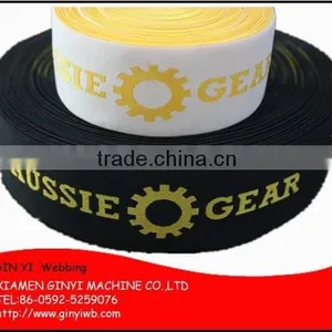 Custom Jacquard Elastic Band Elastic Waistband for Underwear thumbnail-4