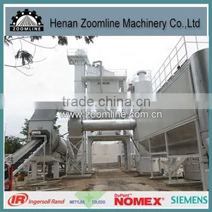 ZAP-S120 Twin-shaft Asphalt Mixer thumbnail-1