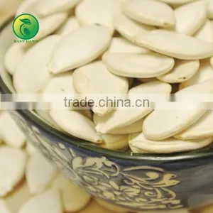 Snow White Pumpkin Seeds by the Pumpkin Seeds Machine thumbnail-1
