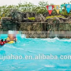 China Factory Water Slide Wave Pool in 2016 thumbnail-1