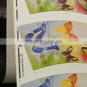 Printing Machine thumbnail-1