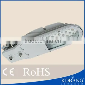 Suppliers High Power 20w Led Solar Street Light thumbnail-1