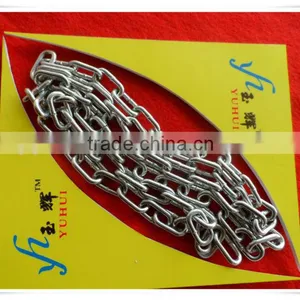 Animal Chain thumbnail-1