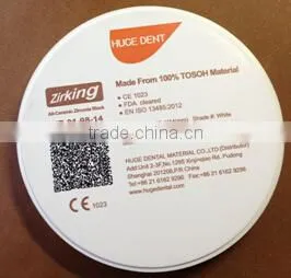 CE Approved Dental Zirconia Blocks With FDA Certificate thumbnail-2