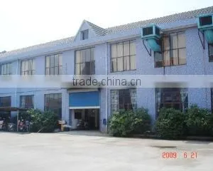 Shangyu Sealong Sports Apparel Co., Ltd. company overview - view 1 thumbnail