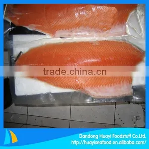 Frozen Chum Salmon Fillet PBI thumbnail-1