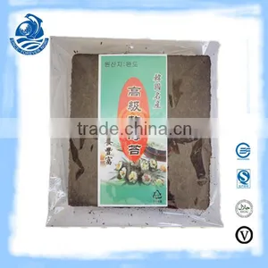 Delicious Dried Seaweed Nutritional Seaweed thumbnail-1