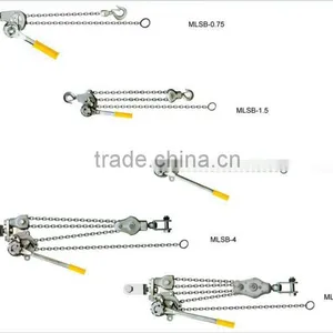 Magnalium Chain Hoist thumbnail-1