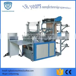 Computer Control pe Flat Bag Forming Machine thumbnail-1