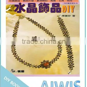 DIY Professional Series -06 Crystal Jewelry DIY Book thumbnail-2
