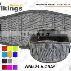 Neoprene Heavy Embossed Weightlifting Belts thumbnail-1