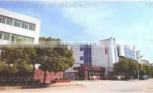 Anhui Powerlili Trading Co., Ltd. company overview - view 1 thumbnail
