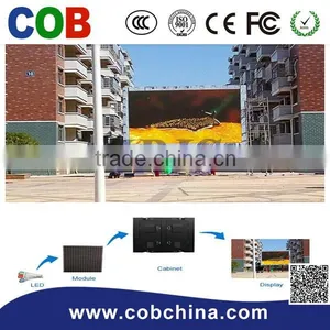 Product Flexible P16 Led Display for Publicity/outdoor thumbnail-1