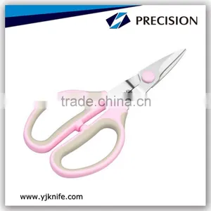 7-1/2 Inches Types of Kitchen Scissors thumbnail-1