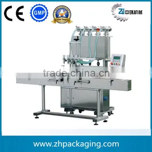 ZHY4T-4G Beer Beverage Filling Machine thumbnail-1
