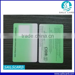 2015 Hot Selling Rfid Card Sleeve /Rfid Blocking Card thumbnail-1