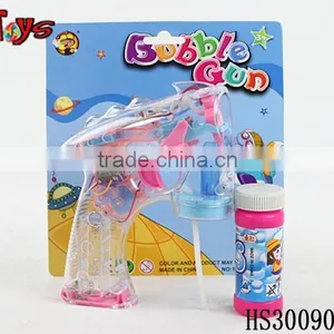 New Model Kids Soap Bubble Water Gun Model Gun thumbnail-3