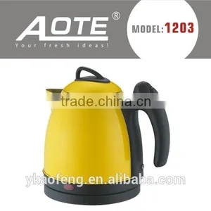 Color Stainless Steel Electric Water Kettle Kitchen Appliances thumbnail-1