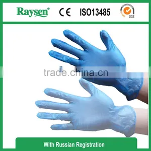 2016 New Type Hot Sale Vinyl Examination Gloves thumbnail-2
