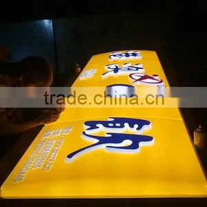 New Design Hot Sale Thermoforming Display Signage Light Box for Outdoor Advertisement, Led Shop Name Signboard thumbnail-3