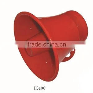 HORN SPEAKER thumbnail-1