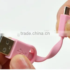 Key Chain Cable thumbnail-4