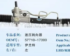 Power Steering Gear Rack for Elantra ,OEM 57710-17300 thumbnail-1