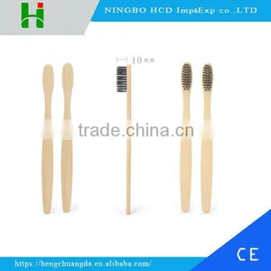 Hot Sale and Natural Cheap Bamboo Toothbrush, Disposable Charcoal Toothbrush for Hotel thumbnail-1