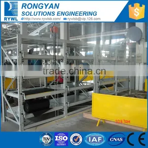 Low Price High Quality Heavy Duty Racking thumbnail-1