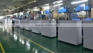 Dongguan Bello Rubber Products Co., Ltd. company overview - view 1 thumbnail