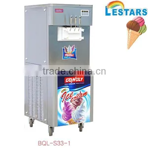 S33G Jiangmen Gongly Liquid Nitrogen Soft Serve Ice Cream Machine thumbnail-1