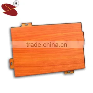 Aluminum Square Interior Wall Panel thumbnail-2