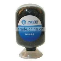 Nano Gold Powder thumbnail-1