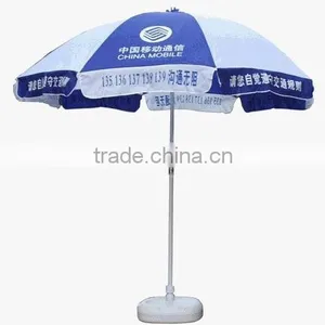 Outdoor Umbrella thumbnail-1