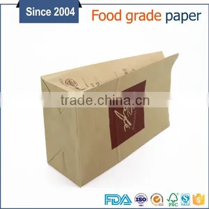 Oem Accepted Kraft Paper Coffee Bags,brown Bakery Food Craft Bag thumbnail-2