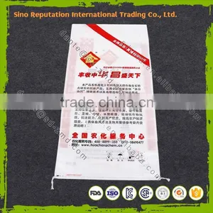 China Transparent Woven Bags for Fertilizer in Good Quality thumbnail-2