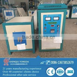 High Frequency Induction Small Metal Forge for Sale thumbnail-1