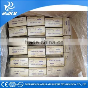 Suture With Needle thumbnail-5