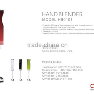 Hot Selling 550W Powerful Hand Blender With S/S Hand Blender Parts/ Food Preparation Machine thumbnail-6