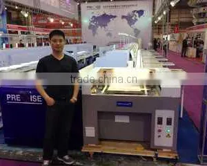 Hangzhou Baofeng Electronic Mechanical Manufacture Co., Ltd. company overview - view 3 thumbnail