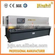 Good Quilty Hydraulic Metal Cutting Shearing Machine thumbnail-1