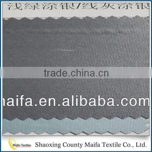 Best Selling Shaoxing Supplier Modern Safety Curtain Wand thumbnail-1