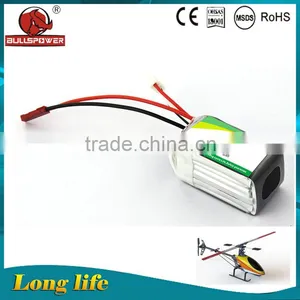 Round Lithium Polymer Battery Pack 11.1 Volt 650mah for Tablet pc thumbnail-1