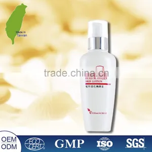 MIT Mild Hydrating Herb Activated Skin Lotion thumbnail-5