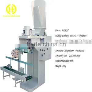 Automatic Packing Machine for the Grain Milling Machine thumbnail-1